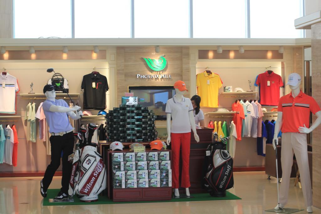 Phoenix Hill Hotel Dongguan - Golf Course Shop מראה חיצוני תמונה
